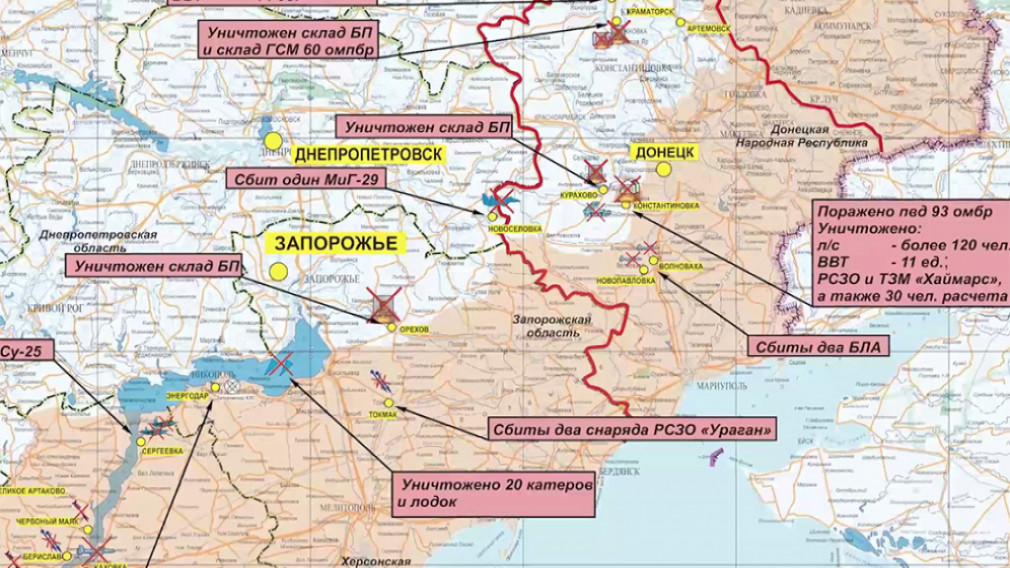 Карта украины каховское водохранилище