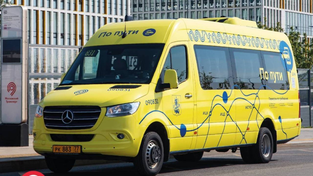 Карта москвича начала работать в автобусах сервиса «По пути» | Моя ...